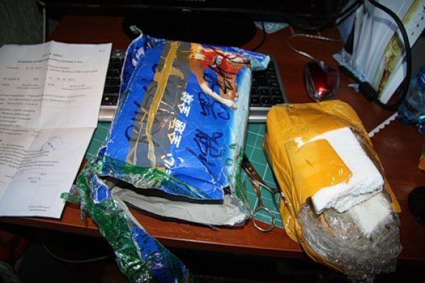 Îşi comandase un iPad de pe un site din China, dar iată ce a primit în colet 195018