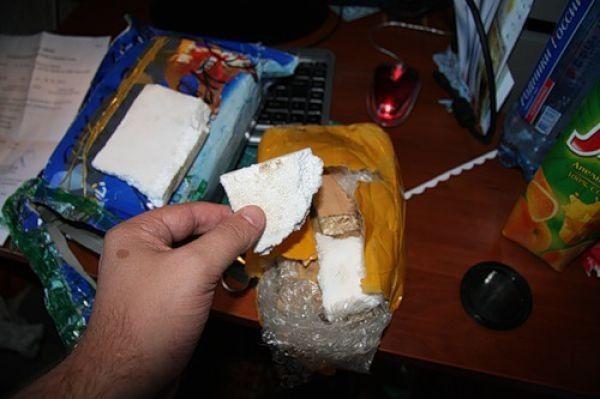 Îşi comandase un iPad de pe un site din China, dar iată ce a primit în colet 195020