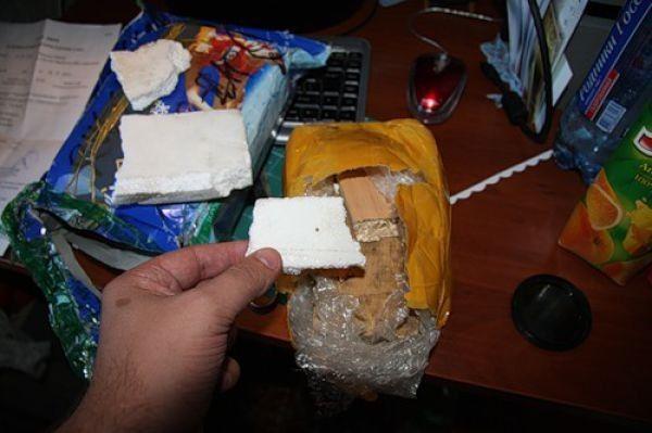 Îşi comandase un iPad de pe un site din China, dar iată ce a primit în colet 195021