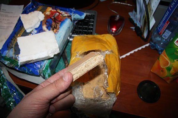 Îşi comandase un iPad de pe un site din China, dar iată ce a primit în colet 195022