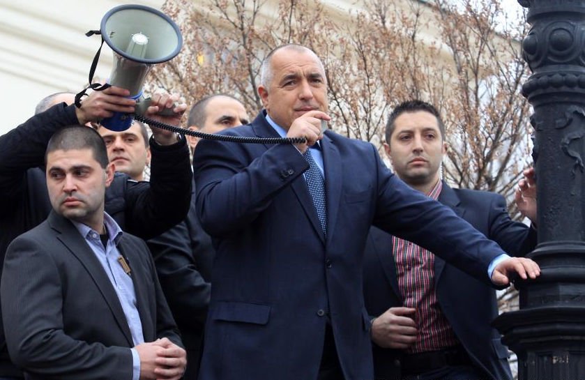 Partidul premierului demisionar al Bulgariei refuză să formeze un nou Guvern