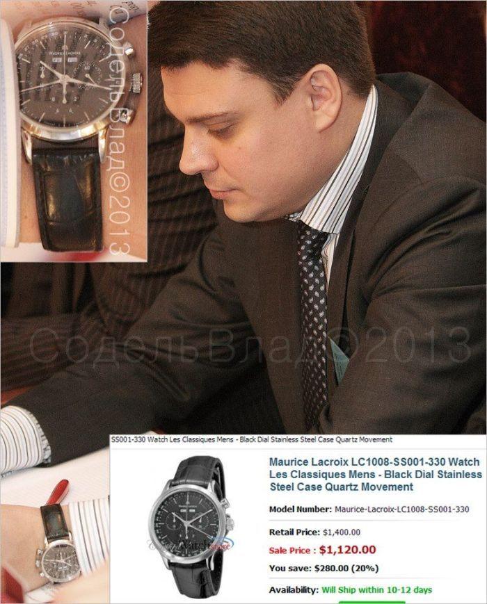 Ceasul de la mâna acestui politician e mai scump decât apartamentul în care stai. Unde merg banii contribuabililor 195266