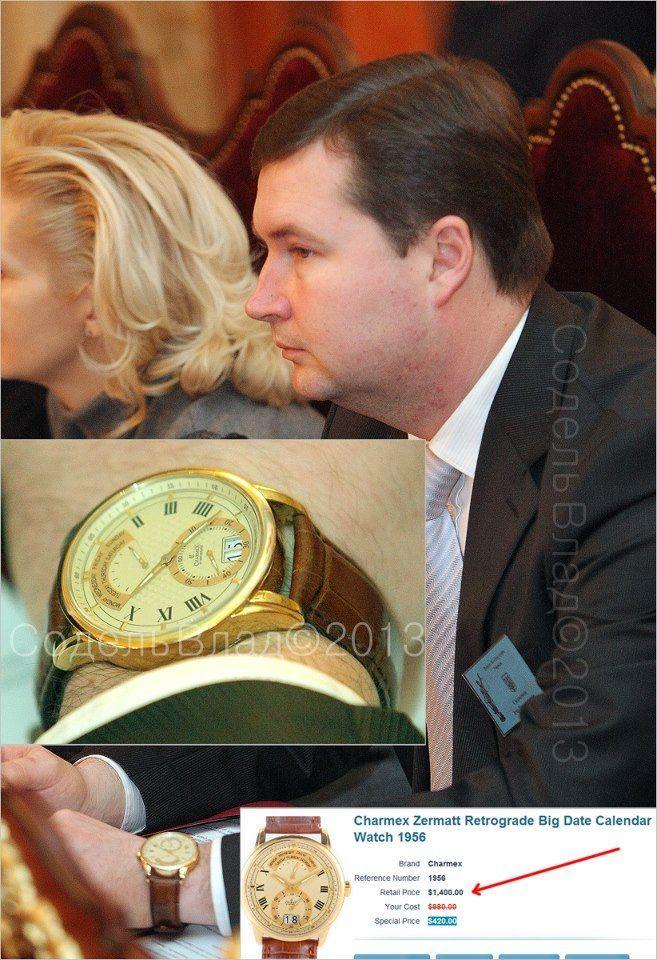 Ceasul de la mâna acestui politician e mai scump decât apartamentul în care stai. Unde merg banii contribuabililor 195267