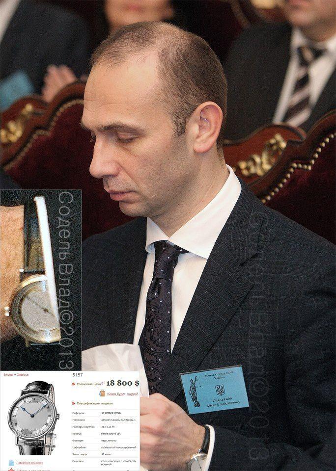 Ceasul de la mâna acestui politician e mai scump decât apartamentul în care stai. Unde merg banii contribuabililor 195269