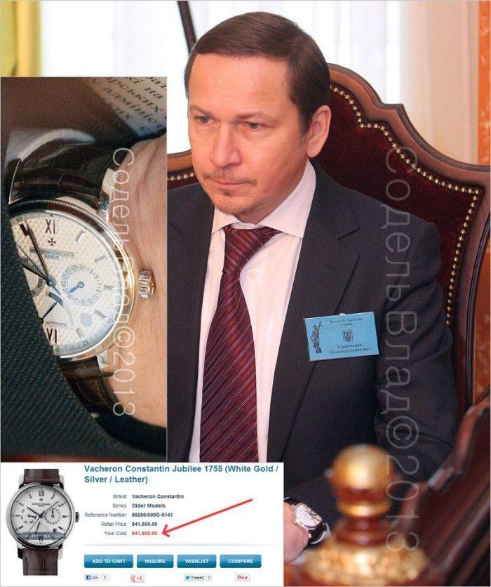 Ceasul de la mâna acestui politician e mai scump decât apartamentul în care stai. Unde merg banii contribuabililor 195271