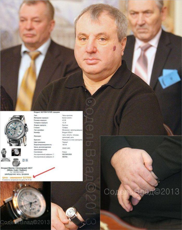 Ceasul de la mâna acestui politician e mai scump decât apartamentul în care stai. Unde merg banii contribuabililor 195273