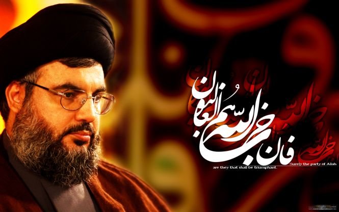 Liderul Hezbollah, grav bolnav. Este tratat de cancer la un spital din Teheran