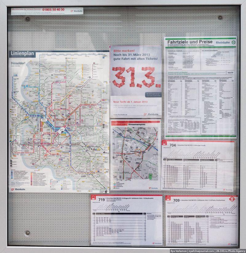 Cum arată drumurile, trotuarele şi mijloacele de transport în cea mai puternică ţară din Europa. Diferenţa faţă de România e uriaşă 195984