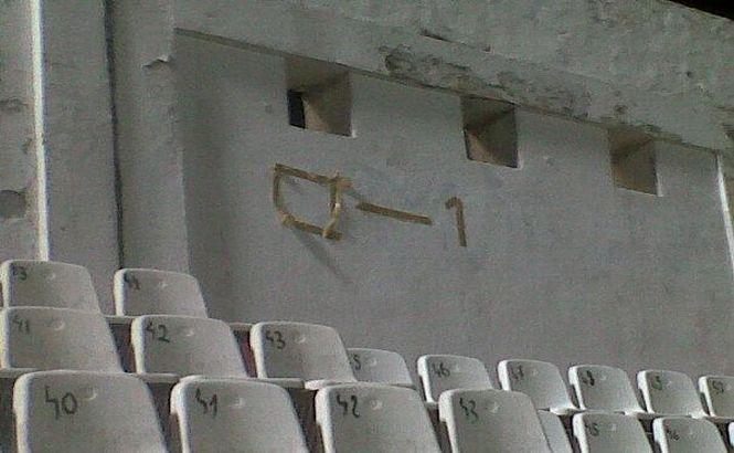 Rapid-Dinamo 0-1. Experienţa "câinilor" a fost decisivă în duelul cu puştii de sub Grant 196426