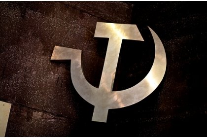 Comisia de la Veneţia, ÎMPOTRIVA interzicerii simbolurilor comuniste în Republica Moldova