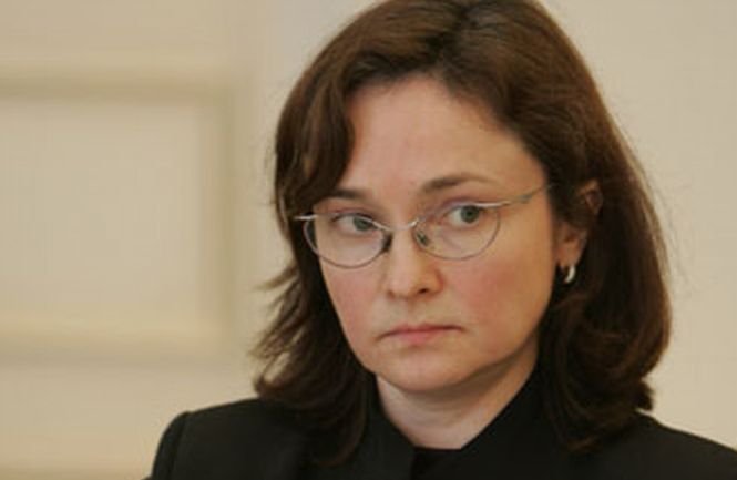 Premieră în Rusia. Ea este prima femeie care va conduce banca centrală rusă