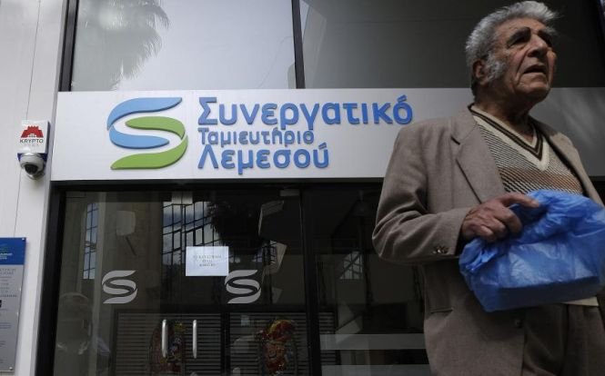 Băncile din Cipru în pericol de prăbuşire, în lipsa unui ajutor de la UE