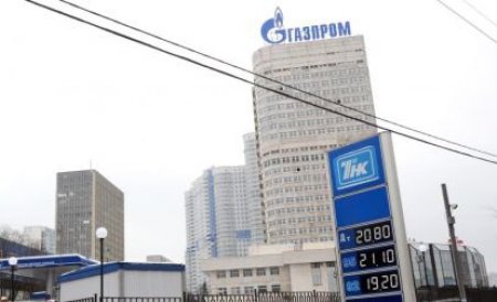 Cipru ar putea fi salvat de o companie privată. Vezi ce propunere a făcut Gazprom