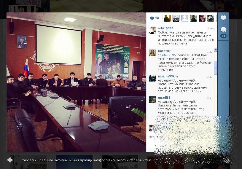 El este noul MINISTRU al Guvernului. Postul a fost creat SPECIAL pentru el 199133