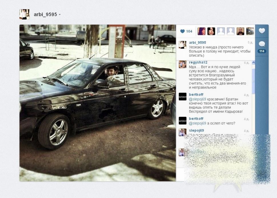 El este noul MINISTRU al Guvernului. Postul a fost creat SPECIAL pentru el 199134