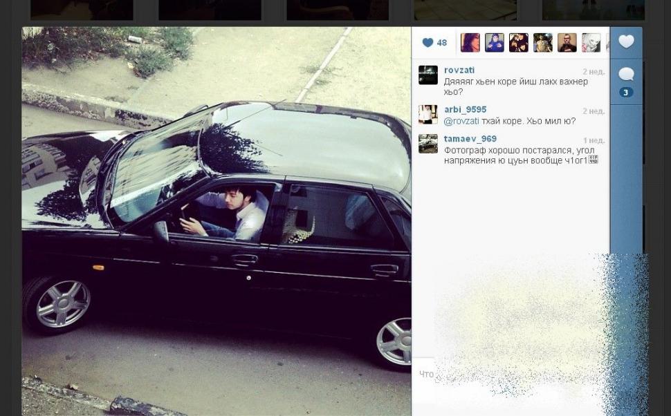 El este noul MINISTRU al Guvernului. Postul a fost creat SPECIAL pentru el 199135