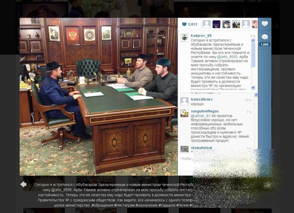 El este noul MINISTRU al Guvernului. Postul a fost creat SPECIAL pentru el 199136