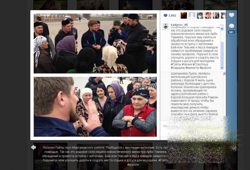 El este noul MINISTRU al Guvernului. Postul a fost creat SPECIAL pentru el 199137