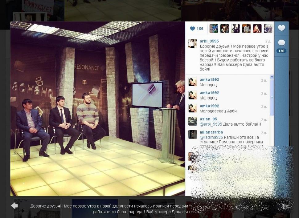 El este noul MINISTRU al Guvernului. Postul a fost creat SPECIAL pentru el 199138