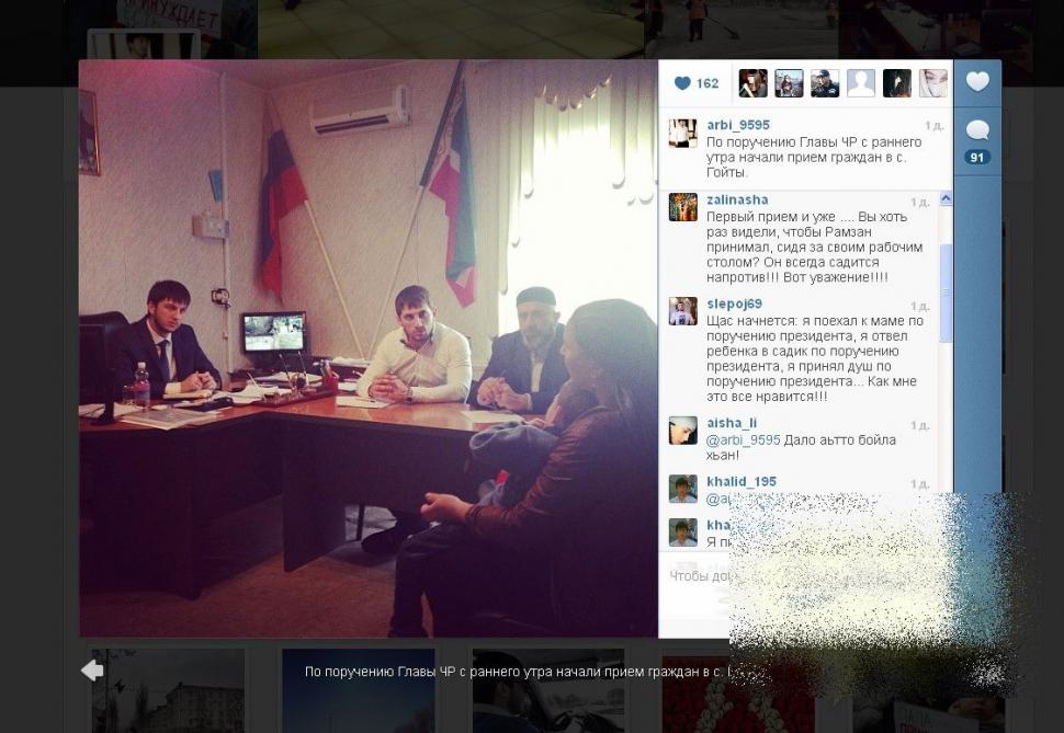 El este noul MINISTRU al Guvernului. Postul a fost creat SPECIAL pentru el 199139