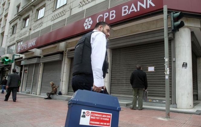 A doua mare bancă a Ciprului, în pericol de închidere. Ce spune Guvernul despre aceste zvonuri