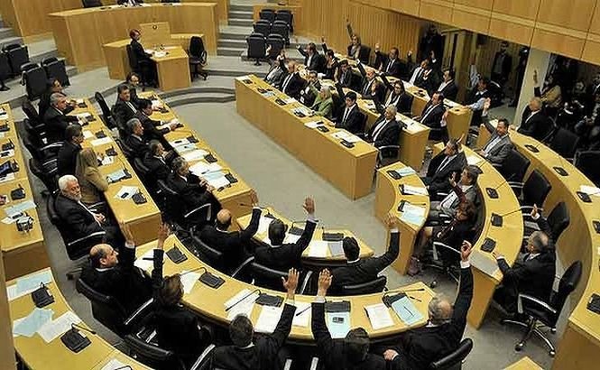 Parlamentul cipriot NU va vota un nou plan de salvare economică