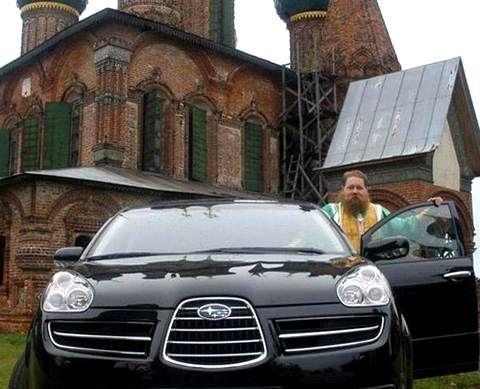 Imaginea care a înfuriat MILIOANE de oameni. "Credinţa pe care o propovăduiesc e FALSĂ" 199624