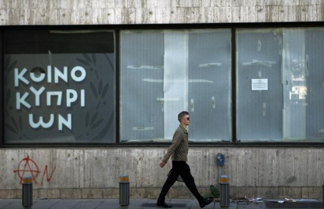 Unele supermarketuri din Cipru au rămas aproape fără alimente, din cauza închiderii băncilor