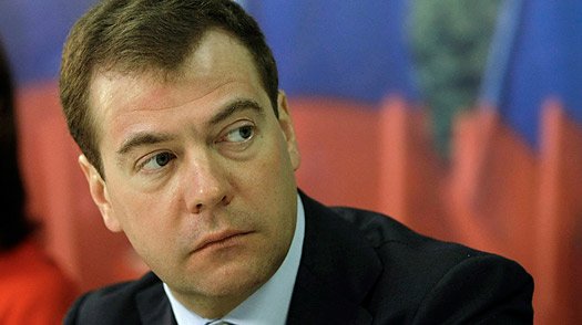 Dmitri Medvedev: &quot;În Cipru continuă să se jefuiască prada&quot;