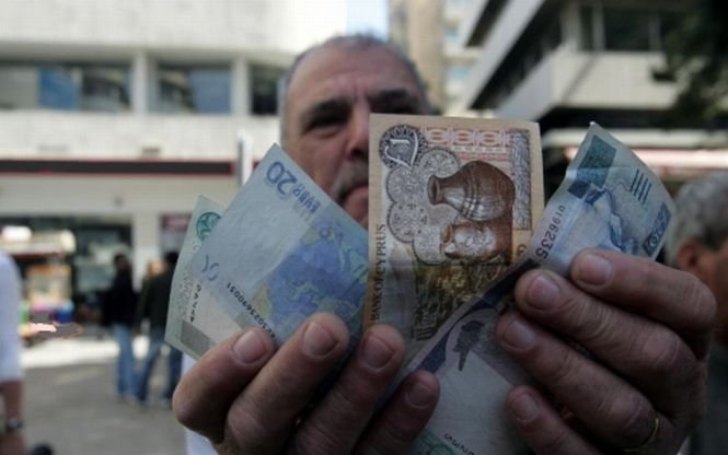 Cipru: Retragerile de numerar sunt limitate la 300 de euro pe zi