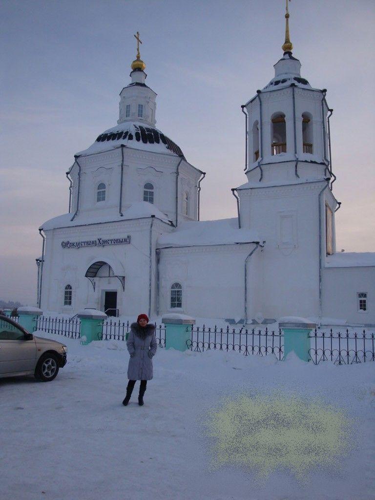 Era o profesoară respectată la Şcoala nr. 40. Iată ce fotografii a făcut în SALA de CLASĂ 200578