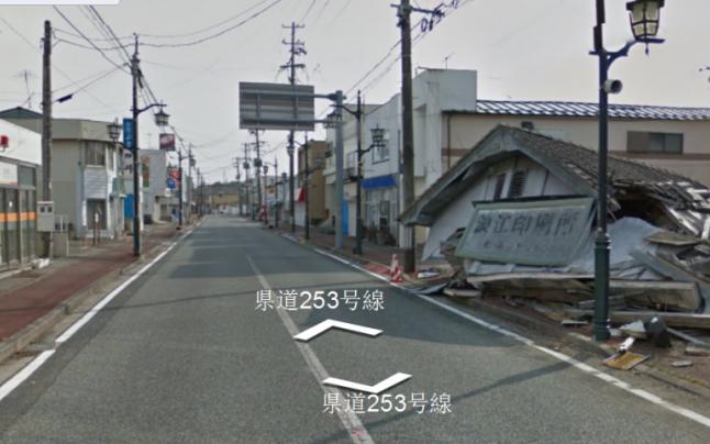 Locul pe unde a trecut moartea, fotografiat de Google Street View. Vezi oraşul fantomă de lângă Fukushima 200685