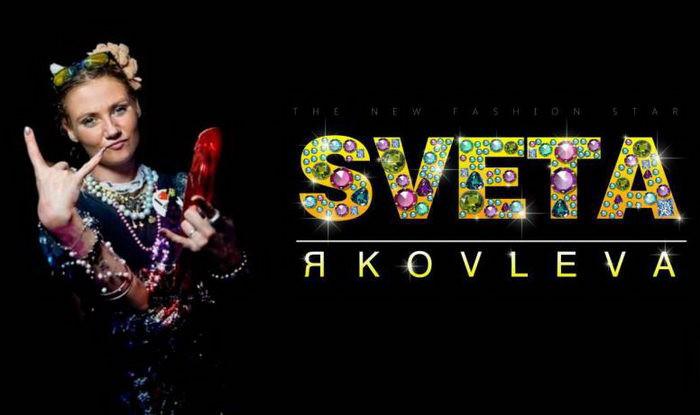 Această fotografie a făcut-o celebră în Rusia. Dar dacă o vezi în realitate, te va înspăimânta 202980