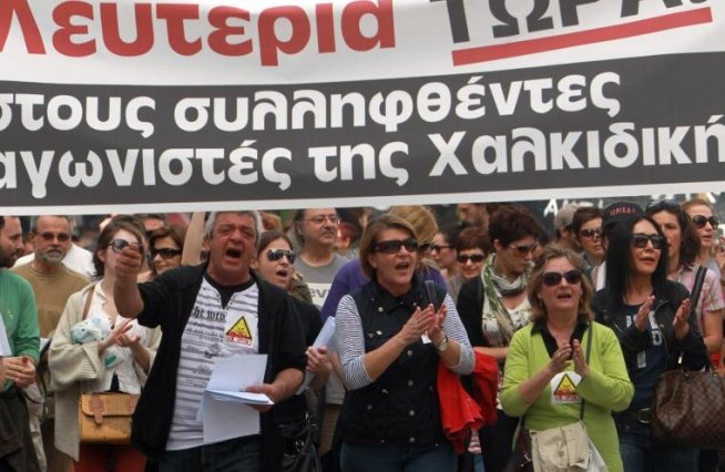 Atena. Mii de persoane au manifestat împotriva exploatării unei mine aurifere