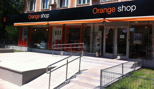 Transfer de bani, in tara sau in strainatate, si pe durata weekendului in Orange shop