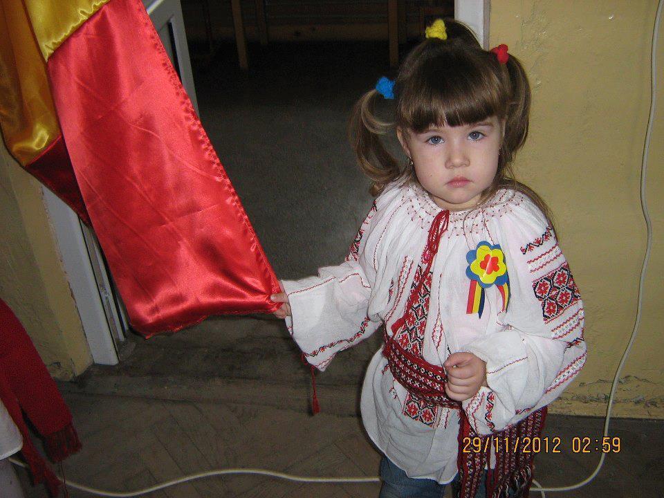 Scrie şi tu "Simfonia copiilor". Arată-ne că îţi pasă! 204167