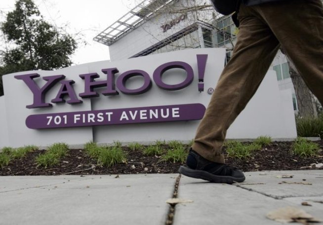 Yahoo închide serviciul de e-mail din China
