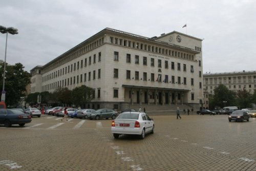 Bulgaria reduce estimarea de creştere economică de la 1,9% la 1%