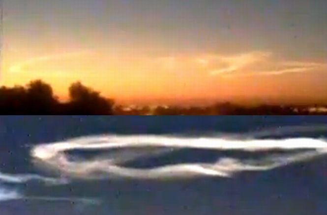 Fenomen spectaculos pe cerul Argentinei. Vezi imagini cu mingea de foc care i-a speriat pe localnici