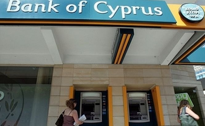 Depozitele sucursalei Bank of Cyprus vor fi transferate la Marfin Bank