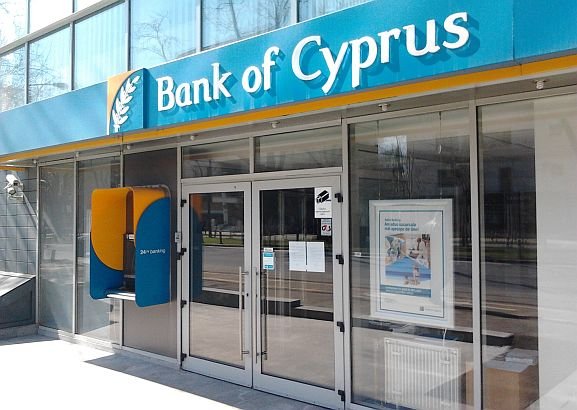 E oficial. Ce decizie s-a luat cu privire la Bank of Cyprus din România. Clienţii trebuie să afle asta