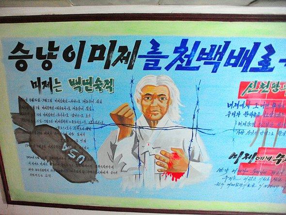 Omul care a pătruns în locul INTERZIS din Coreea de Nord. Niciun alt străin nu a mai intrat acolo 205473