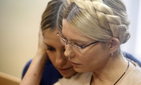Iulia Timoşenko se declară &quot;fericită&quot; după decizia CEDO