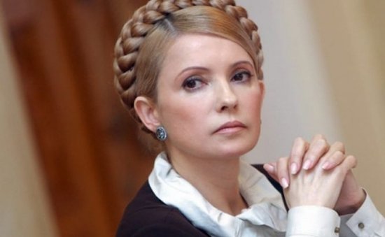 Ucraina, condamnată de CEDO pentru cazul Iulia Timoşenko