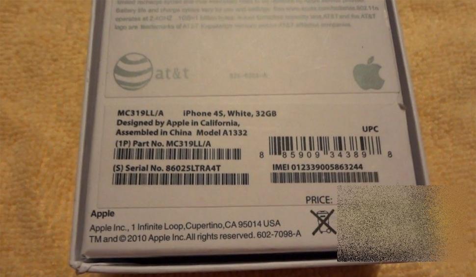 A crezut că face afacerea vieţii. Şi-a cumpărat un iPhone 4S, dar nu i-a venit să creadă ce i-a apărut pe ecran 206937