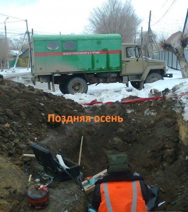 "Lucrarea trebuia terminată din vară". Ce le-a dat prin cap acestor muncitori. Dorel al nostru e mic copil 206958