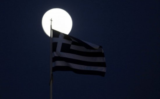 Ratingul Greciei a crescut cu o treaptă, de la nivelul CCC la B-