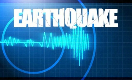 Un cutremur de 5,1 pe scara Richter s-a produs în Canada