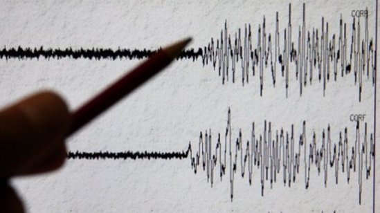 Cutremur cu magnitudinea de 3,8 în Ţara Galilor, regiune relativ calmă pe plan seismic