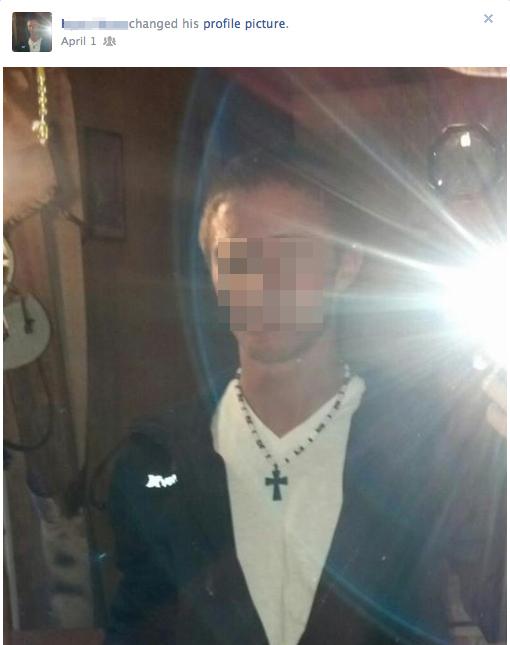 Imaginile postate pe Facebook de cea mai controversată sectă din SUA. "Nu ne vom mai plictisi niciodată" 210381